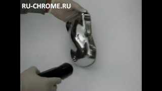 Краска Эффект Хрома «CHROME»