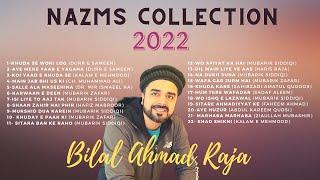 Bilal Raja Collection of Nazms in 2022 | Vol 3 | Bilal Raja Nazms Audio Playlist