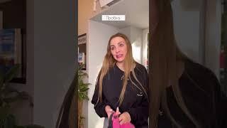 Ника Вайпер #Shorts