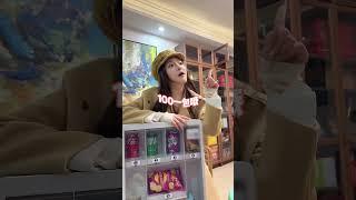 还是被他治了  #斗智斗勇的日常 #我的食神弟弟 #小龙同学和赵老师