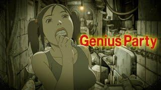 Genius Party: The Auteur Anthology