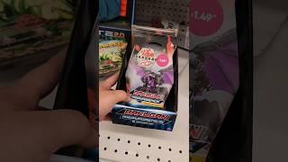 Bakugan Packs Found!! (Bakugan Hunting!)