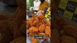 One of the best Kurkure momos in Delhi | #kurkuremomos #streetfood #indianstreetfood #ytshorts