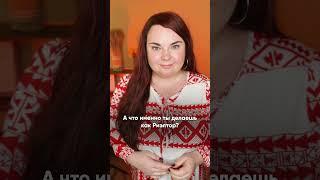 Чем НА САМОМ ДЕЛЕ занимается риэлтор в США