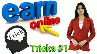 Online earning trick No. 1 || monthly income 10 -15 hazar rupees