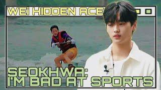 WEi | Hidden Ace Kang Seokhwa