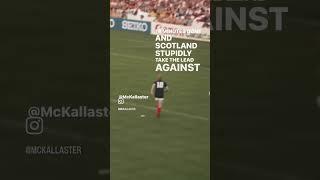 Scottish Commentary on David Narey’s Toe Poke. Scotland v Brazil 1982. McKallaster