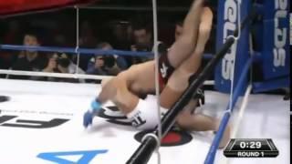 Рамазан Эсенбаев   Сатору Китаока