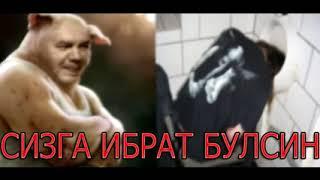 Абдуллох домла Хаётий вокеа (ибрат учун)