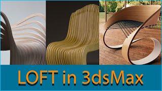 How to use LOFT in 3dsMax