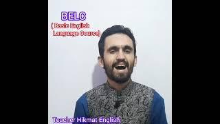 #easylearning #learningenglish #englishlanguage #englishforbeginners #speakenglish