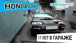 HONDA CRX///за 250 EURO///Взял бы?