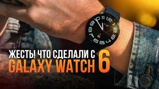 Смарт-часы GALAXY WATCH 6 — Samsung УНИЧТОЖИЛ Apple? Подробный обзор (опыт использования).