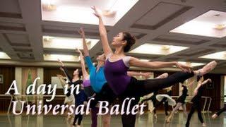 Ballet Backstage in Seoul - A day in Universal Ballet