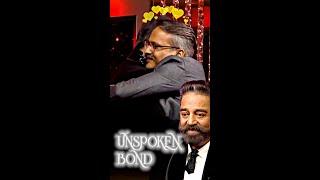 The Unspoken Bond ️ | #spcharan #spbliveson #spb #kamalhaasan #aandavar