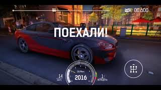 Новый BMW M6 Coupe/Обзор/ Лучший старт/Nitro Nation 6