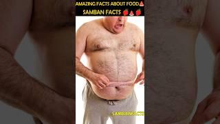 Top 10 Amazing Facts About Foods  #foods #facts #shorts