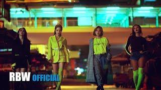 [MV] 마마무(MAMAMOO) - Wind flower