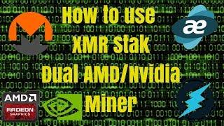 How to use XMR Stak All-in-One Miner (v2.2)