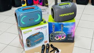 Колонка Hopestar Party Box 120W