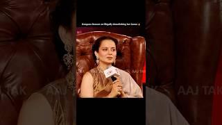 Kangana Ji on Uddhav Thackeray  #KanganaRanaut #Shorts #YoutubeShorts #Youtube