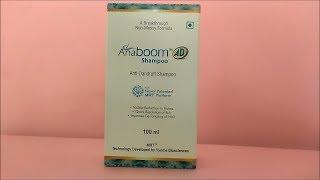 Review of Anaboom AD Shampoo (Tamil) : ClickOnCare