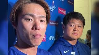Yoshinobu Yamamoto On Limited Run Support From Dodgers, Benches-Clearing Incident With Padres