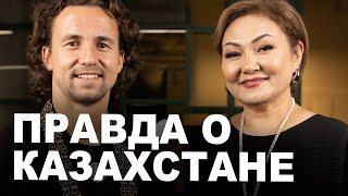 Почему Казахстан и Казахи впереди всех?  Интервью Дана Нуржигит - Димаш, Imanbek, Adam