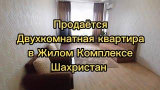 ЖК Шахристан, 11 этаж,  +7 775 717 16 81, #video #архив #шахристан  #недвижимостьалматы #жкалматы