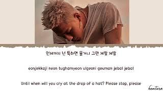 TAEYANG 태양   Darling Lyrics Color Coded Han Rom Eng360p