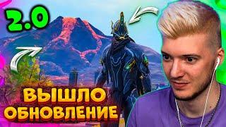 ВЫШЛО ГЛОБАЛЬНОЕ ОБНОВЛЕНИЕ 2.0 В PUBG MOBILE! ОБЗОР на ОБНОВЛЕНИЕ 2.0 В ПУБГ МОБАЙЛ! ПРОВАЛ?