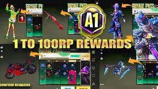 A1 ROYAL PASS 1 TO 100 RP REWARDS | ACE 1 ROYAL PASS LEAKS PUBG MOBILE/BGMI ( ROYAL PASS A1 REWARDS)