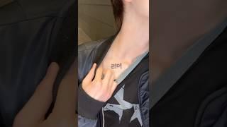 리더의 무게란 적어도 쇄골엔 리더타투있어야돼