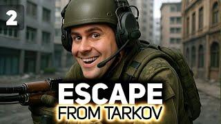 Не понятно, куда бежать  Escape from Tarkov [PC 2017] #2