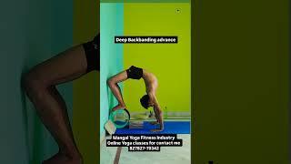 Udna saap#backbending #mangalyoga #fitnessindustry #yogainsipiration #hariyanvisong2025 #backbending