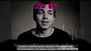 Грустные цитаты (подборка из тик ток)