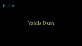 Valdis Dzen