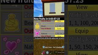 OMG.! DOUGH FRUIT IN STOCK IN BLOX FRUITS #shorts #bloxfruits #bloxfruitsupdate20 #roblox