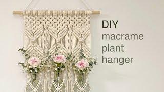 DIY | macrame plant hanger | 마크라메 플랜트 행거