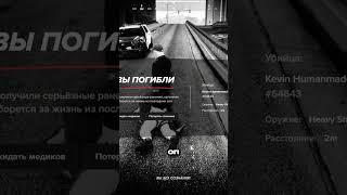 Промокод - Xirurg | GTA 5 Majestic RP #majestic #majesticrp #gta #gta5  #gtarp #гта #gta5rp #shorts