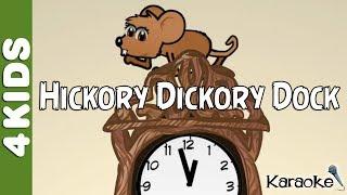 Hickory Dickory Dock Nursery Rhymes | Karaoke | JUNIORS TOONS