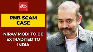 Nirav Modi To Be Extradited To India, Announces UK Court | PNB Scam Case | Breaking News