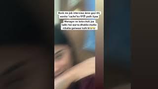 Kuchh galat padh liya kya #shorts #ytshorts #trending #viral #love #funny #real #relatable ​@YouTube