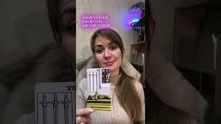 Как трактовать 4 мечей? #обучениетаро