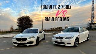 Диван или Спорткар? | BMW F02 760 vs BMW E60 M5