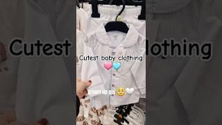 cute baby/kids clothing in Tesco 
