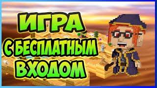 Voxies Самая прибыльная NFT блокчейн игра Без вложений NFT P2E GAMES