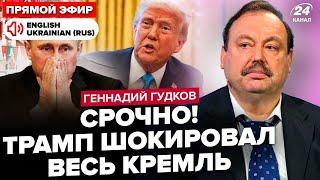 5 minutes ago! Trump issued his final DECREE: Putin has NO OPTIONS! Zelenskyy is URGENTLY flying