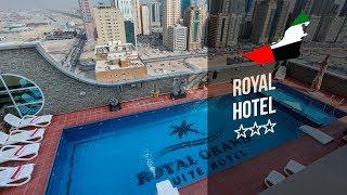 Отель Роял Хотел 3* (Шарджа). Royal Hotel 3* (Шарджа). Рекламный тур "География"