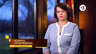 Вернувшиеся, 1 сезон 13 выпуск